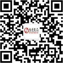 扫码关注爱爱情趣成人用品公众号